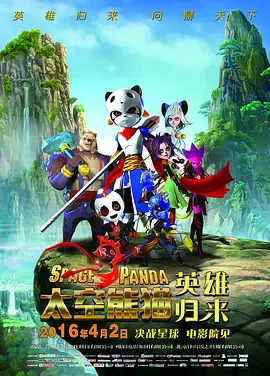 开机启动慢